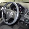 honda vezel 2016 CFJ1621192 image 4