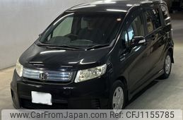 honda freed-spike 2012 -HONDA 【鹿児島 501ね655】--Freed Spike GP3-1019291---HONDA 【鹿児島 501ね655】--Freed Spike GP3-1019291-