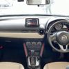 mazda cx-3 2016 -MAZDA--CX-3 LDA-DK5FW--DK5FW-132572---MAZDA--CX-3 LDA-DK5FW--DK5FW-132572- image 17