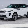 land-rover range-rover-evoque 2024 CFJ1798201 image 20