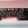 daihatsu tanto 2023 -DAIHATSU--Tanto 5BA-LA650S--LA650S-0319813---DAIHATSU--Tanto 5BA-LA650S--LA650S-0319813- image 30