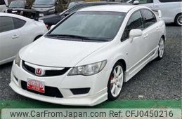 honda civic 2007 -HONDA--Civic FD2--FD2-1202197---HONDA--Civic FD2--FD2-1202197-