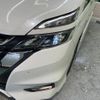 nissan serena 2018 -NISSAN--Serena DAA-GFC27--GFC27-131981---NISSAN--Serena DAA-GFC27--GFC27-131981- image 18