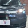 toyota spade 2016 CFJ1575269 image 10