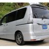 nissan serena 2015 quick_quick_HFC26_HFC26-271041 image 6