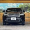 toyota harrier 2019 -TOYOTA--Harrier DBA-ZSU60W--ZSU60-0185363---TOYOTA--Harrier DBA-ZSU60W--ZSU60-0185363- image 15