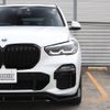 bmw x5 2019 quick_quick_CV30S_WBACV62070LM59858 image 16