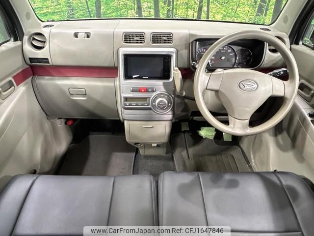 daihatsu move-conte 2010 CFJ1647846 image 2