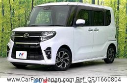 daihatsu tanto 2020 CFJ1660804