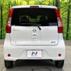 nissan dayz 2015 -NISSAN--DAYZ DBA-B21W--B21W-0315588---NISSAN--DAYZ DBA-B21W--B21W-0315588- image 16