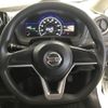 nissan note 2018 -NISSAN--Note DAA-HE12--HE12-135762---NISSAN--Note DAA-HE12--HE12-135762- image 21