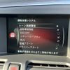 volvo xc60 2016 -VOLVO--Volvo XC60 CBA-DB525XC--YV1DZ61M6G2822768---VOLVO--Volvo XC60 CBA-DB525XC--YV1DZ61M6G2822768- image 24