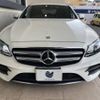 mercedes-benz e-class 2016 -MERCEDES-BENZ--Benz E Class RBA-213042C--WDD2130422A024097---MERCEDES-BENZ--Benz E Class RBA-213042C--WDD2130422A024097- image 15