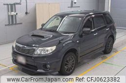 subaru forester 2008 -SUBARU--Forester SH5-010571---SUBARU--Forester SH5-010571-