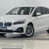 bmw 2-series 2018 -BMW--BMW 2 Series DBA-6V15--WBA6V72070EM81897---BMW--BMW 2 Series DBA-6V15--WBA6V72070EM81897- image 1