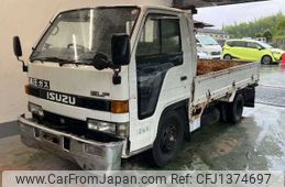 isuzu elf-truck 1991 -ISUZU--Elf NKR58EA--7239237---ISUZU--Elf NKR58EA--7239237-