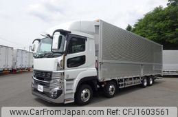 mitsubishi-fuso super-great 2025 CFJ1603561