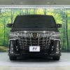 toyota alphard 2020 quick_quick_AGH30W_AGH30-0334210 image 14