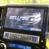 toyota vellfire 2016 CFJ1833758 image 3