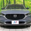 mazda cx-3 2021 CFJ1763258 image 14