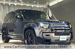 rover defender 2024 CFJ1864070