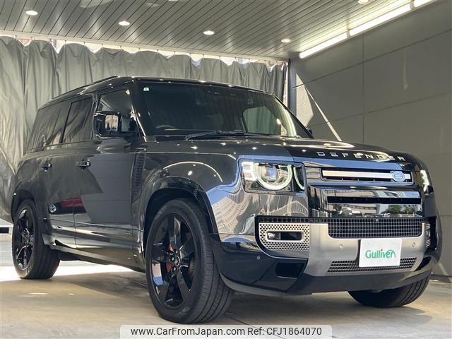 rover defender 2024 CFJ1864070 image 1