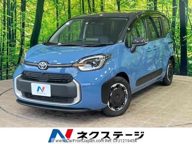 toyota sienta 2023 quick_quick_MXPL10G_MXPL10-1052021 image 1