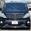 toyota alphard 2009 quick_quick_DBA-ANH20W_ANH20-8057892 image 10