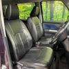 toyota roomy 2018 -TOYOTA--Roomy DBA-M910A--M910A-0051577---TOYOTA--Roomy DBA-M910A--M910A-0051577- image 9