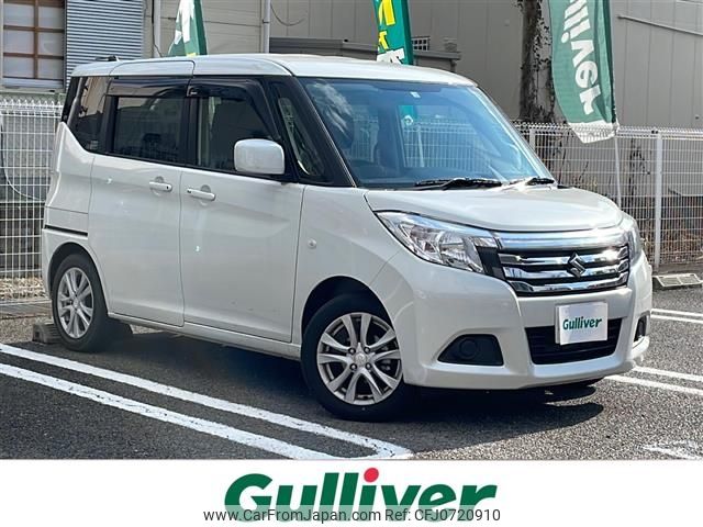 suzuki solio 2018 -SUZUKI--Solio DBA-MA26S--MA26S-157239---SUZUKI--Solio DBA-MA26S--MA26S-157239- image 1