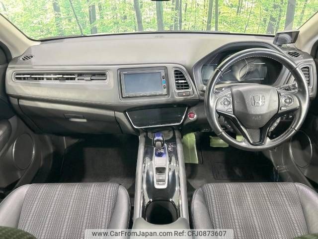 honda vezel 2016 -HONDA--VEZEL DAA-RU3--RU3-1220622---HONDA--VEZEL DAA-RU3--RU3-1220622- image 2