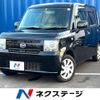 daihatsu move-conte 2016 -DAIHATSU--Move Conte DBA-L585S--L585S-0044983---DAIHATSU--Move Conte DBA-L585S--L585S-0044983- image 1