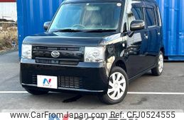 daihatsu move-conte 2016 -DAIHATSU--Move Conte DBA-L585S--L585S-0044983---DAIHATSU--Move Conte DBA-L585S--L585S-0044983-