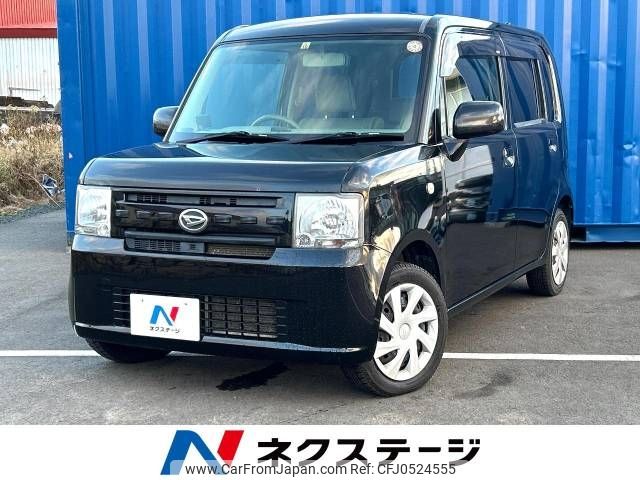 daihatsu move-conte 2016 -DAIHATSU--Move Conte DBA-L585S--L585S-0044983---DAIHATSU--Move Conte DBA-L585S--L585S-0044983- image 1