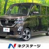 nissan roox 2020 -NISSAN--Roox 4AA-B45A--B45A-0305969---NISSAN--Roox 4AA-B45A--B45A-0305969- image 1