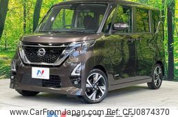 nissan roox 2020 -NISSAN--Roox 4AA-B45A--B45A-0305969---NISSAN--Roox 4AA-B45A--B45A-0305969-