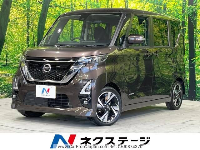 nissan roox 2020 -NISSAN--Roox 4AA-B45A--B45A-0305969---NISSAN--Roox 4AA-B45A--B45A-0305969- image 1