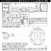 toyota toyoace 1999 -TOYOTA 【岐阜 400ﾄ5719】--Toyoace XZU307-5000447---TOYOTA 【岐阜 400ﾄ5719】--Toyoace XZU307-5000447- image 3