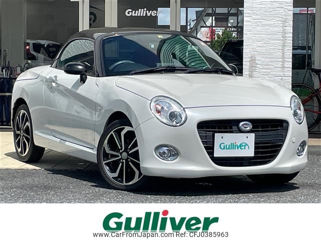 daihatsu copen 2017 -DAIHATSU--Copen DBA-LA400K--LA400K-0021146---DAIHATSU--Copen DBA-LA400K--LA400K-0021146- image 1