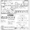 toyota wish 2011 CFJ1769831 image 3