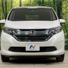honda freed-plus 2018 quick_quick_GB8_GB8-1013094 image 14