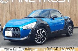 daihatsu copen 2015 CFJ1619973