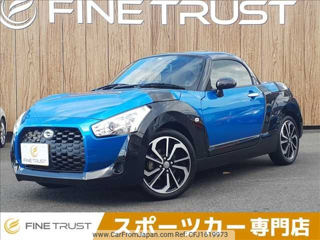 daihatsu copen 2015 CFJ1619973 image 1