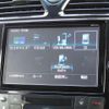 nissan serena 2014 quick_quick_DAA-HFC26_HFC26-211723 image 11