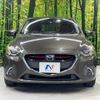 mazda demio 2017 -MAZDA--Demio LDA-DJ5FS--DJ5FS-310122---MAZDA--Demio LDA-DJ5FS--DJ5FS-310122- image 11