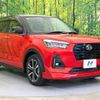 daihatsu rocky 2020 quick_quick_A200S_A200S-0024014 image 16