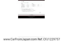 mitsubishi delica-d5 2012 -MITSUBISHI--Delica D5 DBA-CV2W--CV2W-0703665---MITSUBISHI--Delica D5 DBA-CV2W--CV2W-0703665-