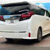 toyota alphard 2016 CFJ1755690 image 17