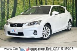 lexus ct 2013 CFJ1515905
