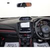 subaru forester 2022 -SUBARU--Forester 4BA-SK5--SK5-033525---SUBARU--Forester 4BA-SK5--SK5-033525- image 17